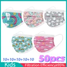 Маска одноразовая 3-слойная детская с фильтром, маска для лица с разноцветным космическим принтом Галактики, с заушными петлями, 50 шт.