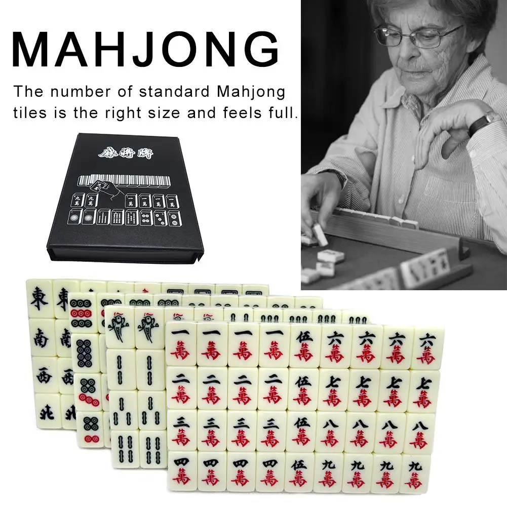 

Portable Carving Travel Mahjong 2CM Premium Mini Mahjong