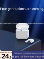 bluetooth headset true wireless dual ear high end 2021 new for huawei apple oppo millet vivo semi in ear invisible sports
