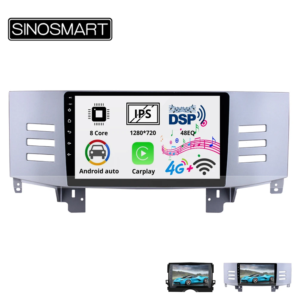 Sinosmart 8 сердечника DSP 48EQ 2Din IPS/QLED 2.5D экран автомобильный gps радио навигации плеер