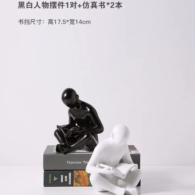 

Modern Minimalist Villain Ornaments Fake Book Simulation Book Office Statue Study Room Wine Cabinet Decorations Small Ornaments
