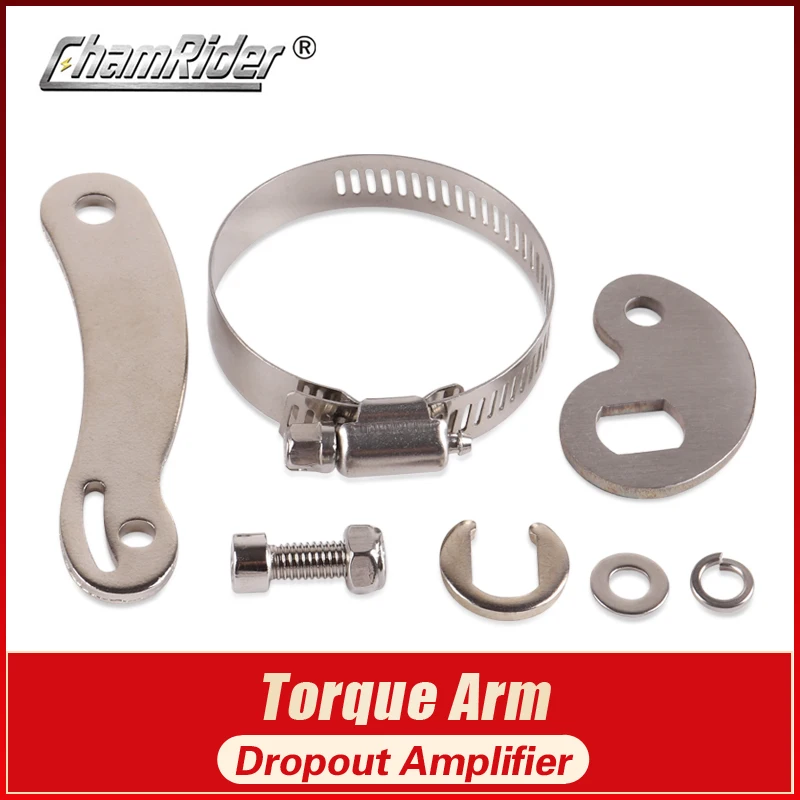 

Torque Arm Dropout Amplifier