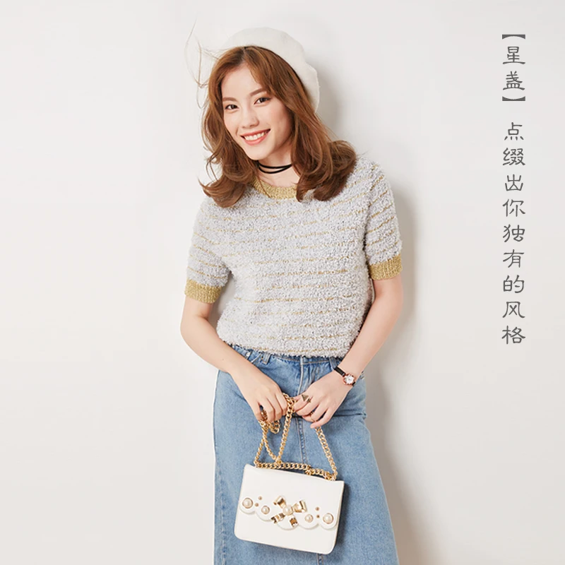 Новинка мягкая металлическая пряжа Уникальная Золотая нить шерстяная для