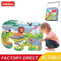 hahowa elephant jigsaw puzzle animal shaped lion puzzles for kids children 3 years games educational toys child birthday gift