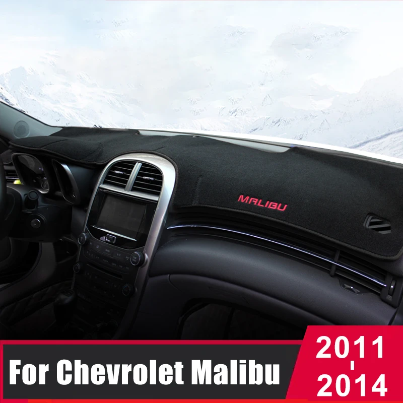 Для Chevrolet Malibu 2011-2013 2014 2016 2018 2019 крышка приборной панели автомобиля коврик