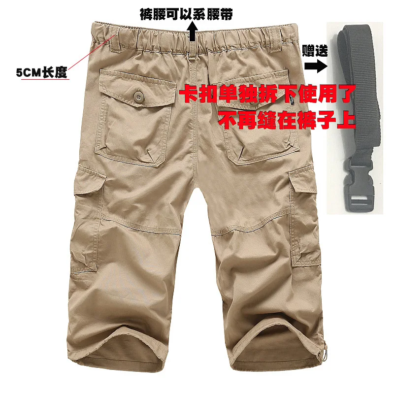 Шорты Мужские Спортивные На молнии свободные бриджи со множеством карманов