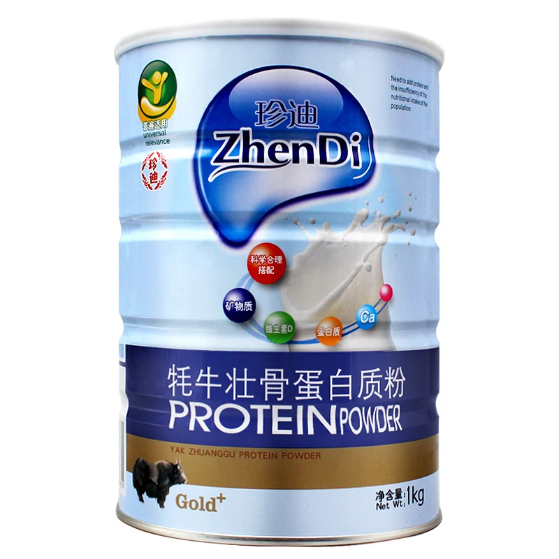 

Women improve immune system of children male elderly calcium nutrition protein supplements