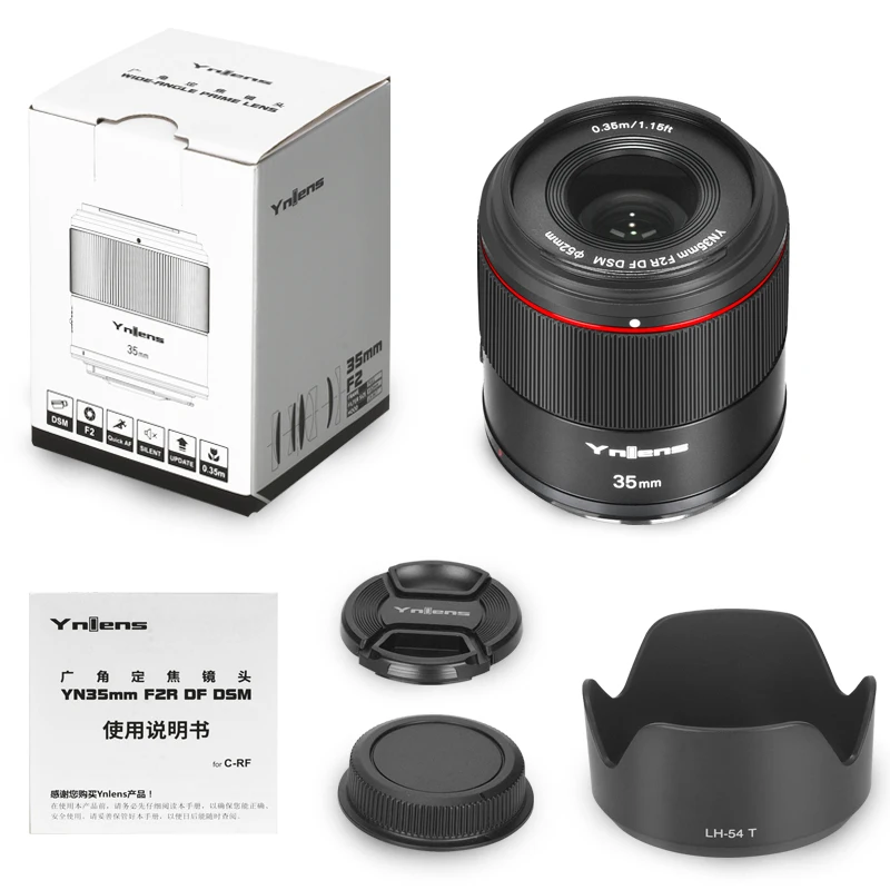 Объектив YONGNUO YN35mm F2R DF DSM с полной рамкой и автофокусом Радиочастотное крепление