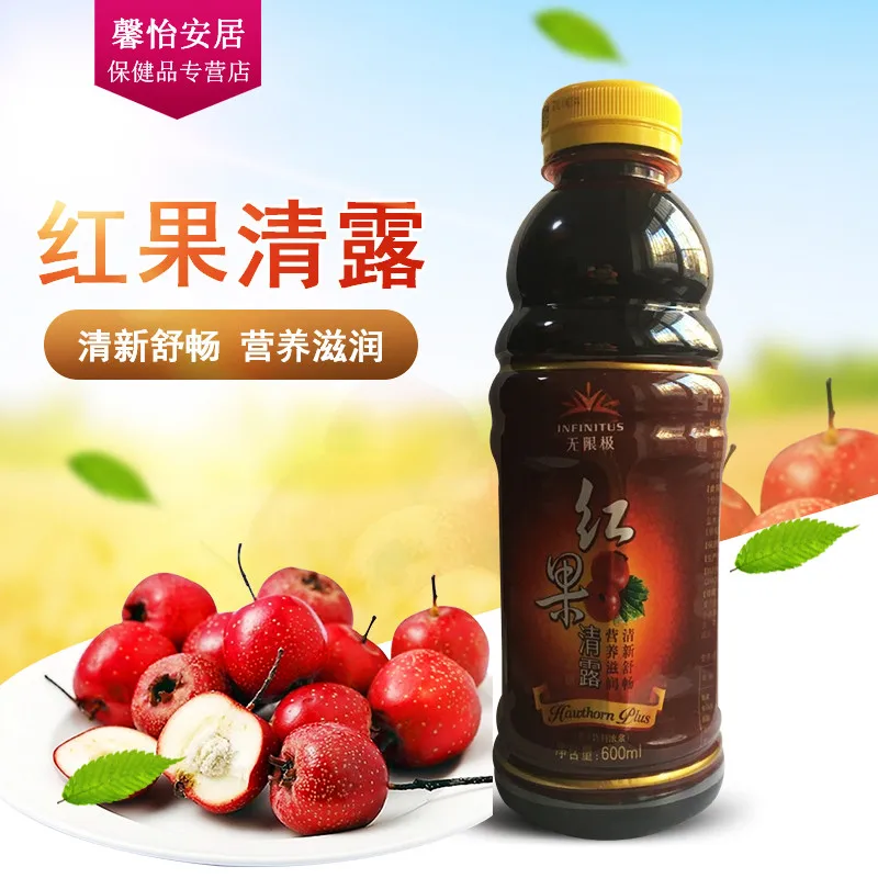 

Infinite pole crabapple qing Lou 600 ml bottle