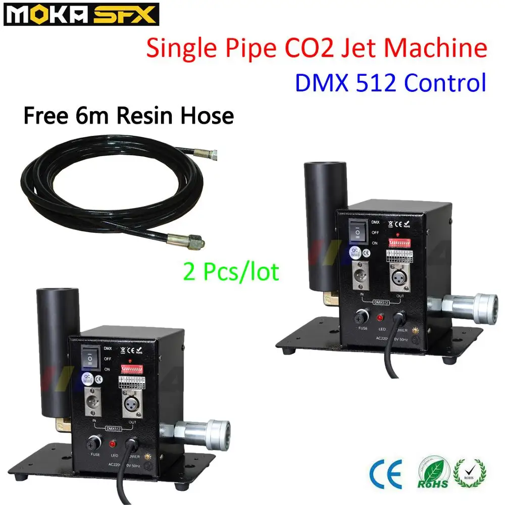 2 шт./лот машина для спецэффектов CO2 Cryo Jets FX JET дискотек Effects DJ вечерние ночной
