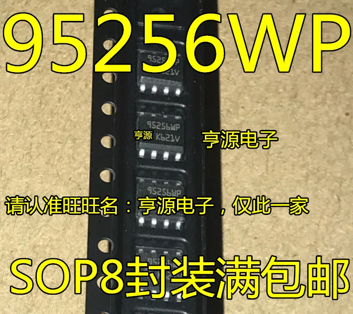 

10PCS M95256-WMN6TP 95256WP 95256