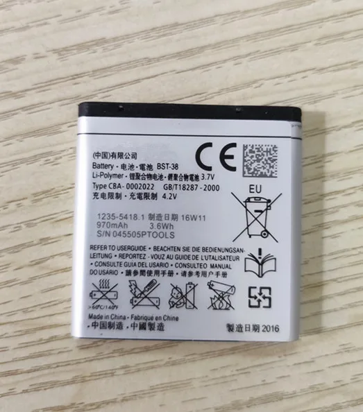 Аккумулятор для телефона Sony Ericsson W995 C510 C902 C905 K770I K850 W580I R306 W980 Z770i K770 930 мАч |