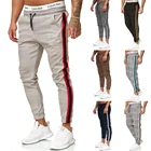 Мужские полосатые штаны для бега, новинка 2021, фирменные облегающие спортивные брюки из твида, мужские повседневные брюки до щиколотки, мужские модные брюки