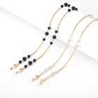 Цепочки для защиты от потери Маскировочная веревка Противоскользящий держатель для солнцезащитных очков цепочки регулируемые с крючками жемчужное ожерелье товары для дома