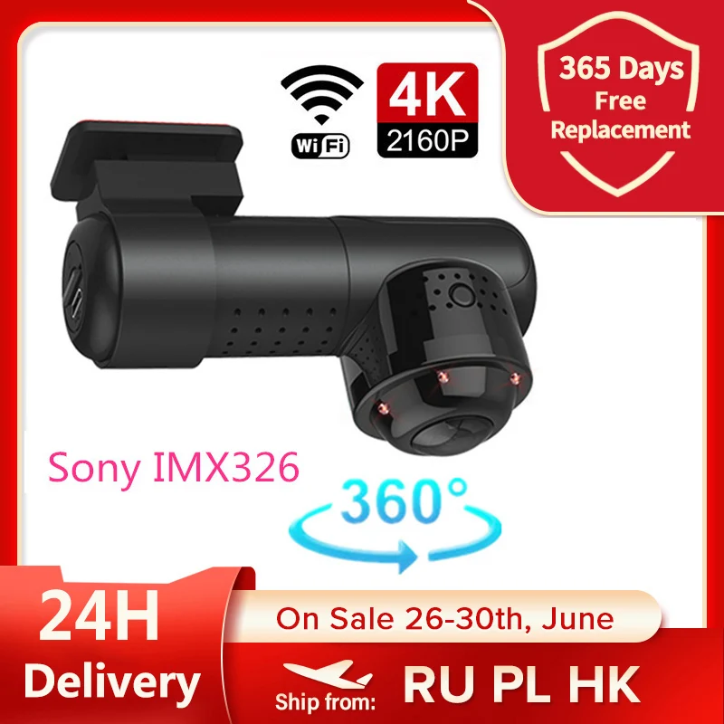 4K 2160P HD Car DVR Dash Camera Wifi Mini 360 Panorama Sony IMX326 24H Parking Monitoring Fish Eye Panoramic View 4K 2160P HD Car DVR Dash Camera Wifi Mini 360 Panorama Sony IMX326 24H Parking Monitoring Fish Eye Panoramic View