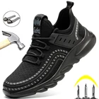 Мужские кроссовки со стальным носком, легкие дышащие защитные кроссовки, рабочая обувь, защита от прокалывания, 2022
