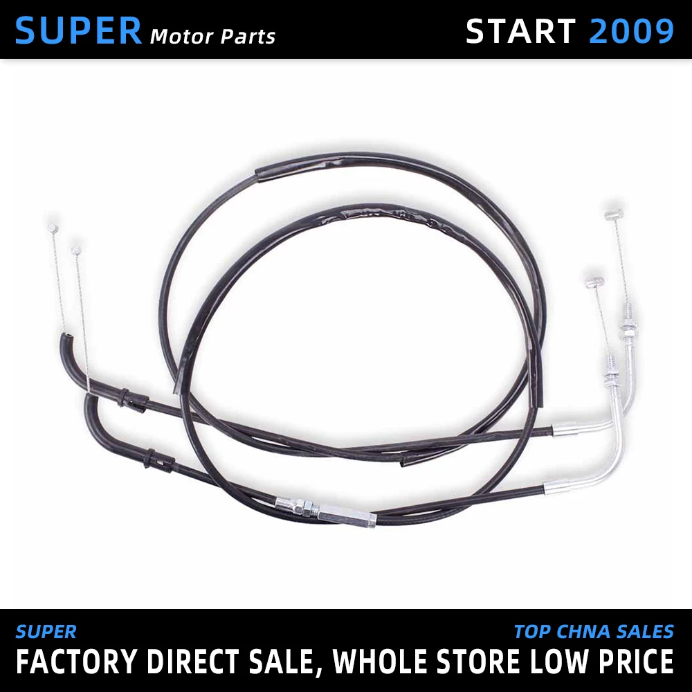 Аксессуары для модификации мотоцикла дроссельная заслонка провод возврата