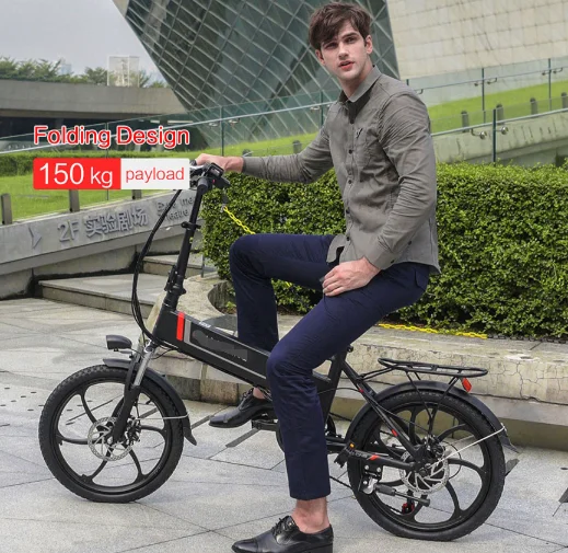 20 Дюймов 48 В 350 Вт Электрический велосипед складной высокоскоростной