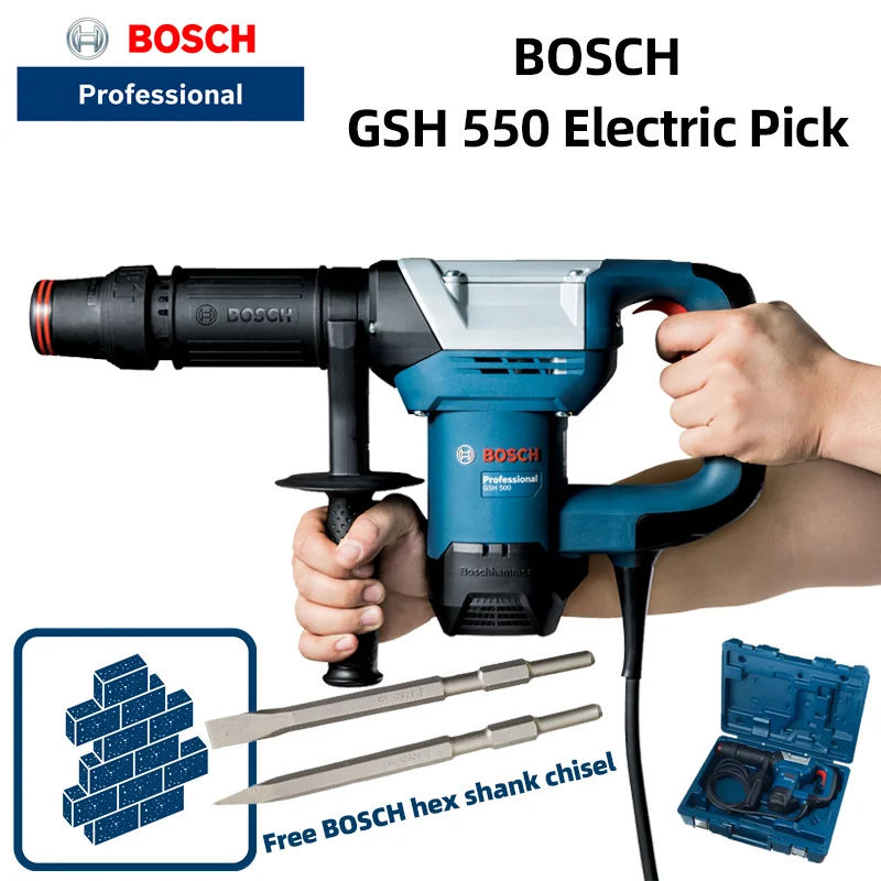 

Электрический резак Bosch GSH500 промышленного класса, гидроэлектрический резак высокой мощности, шестигранный резак, электрическая лопата, резак