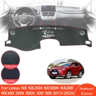 Нескользящий кожаный коврик для приборной панели Lexus NX NX200t NX300h NX200 NX300 200t 300h 200 300 2015  2020