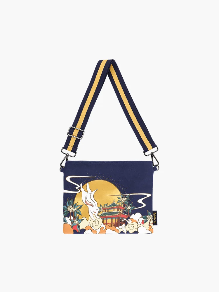 

Osmanthus Fragrans Floating Moon Canvas Bag Birthday Gift Clutch Official Flagship Store of Palace Museum women crossbody bag