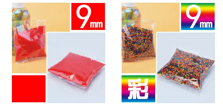 10000 патронов мягких пуль для водяных пистолетов хрустальные бомбочки могут