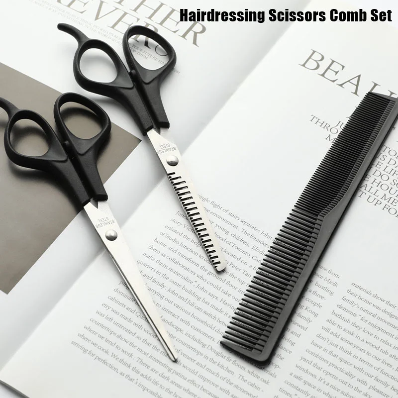 

Парикмахерские ножницы, комплект из 6-дюймовых ножниц для стрижки и филировки, аксессуары для парикмахерских салонов, 1 комплект