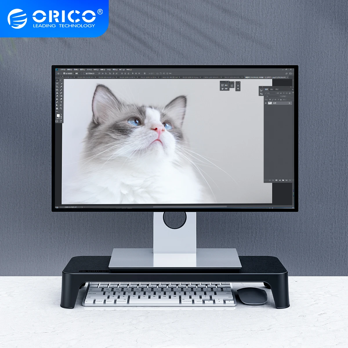 

ORICO Desktop Monitor Stand Riser Computer Laptop Stand Universal Holder Bracket Waterproof Keyboard and Mouse Storage for PC