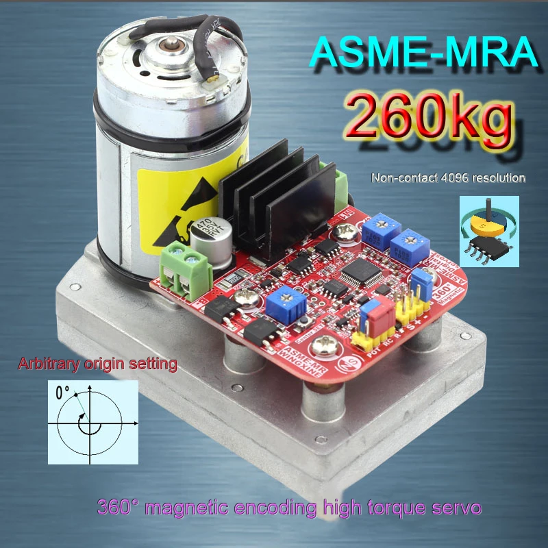 

ASME-MRA Non-Contact Magnetic Encoder Servo 260kg.cm 4096 Resolution 32Bit MCU High Torque Servo