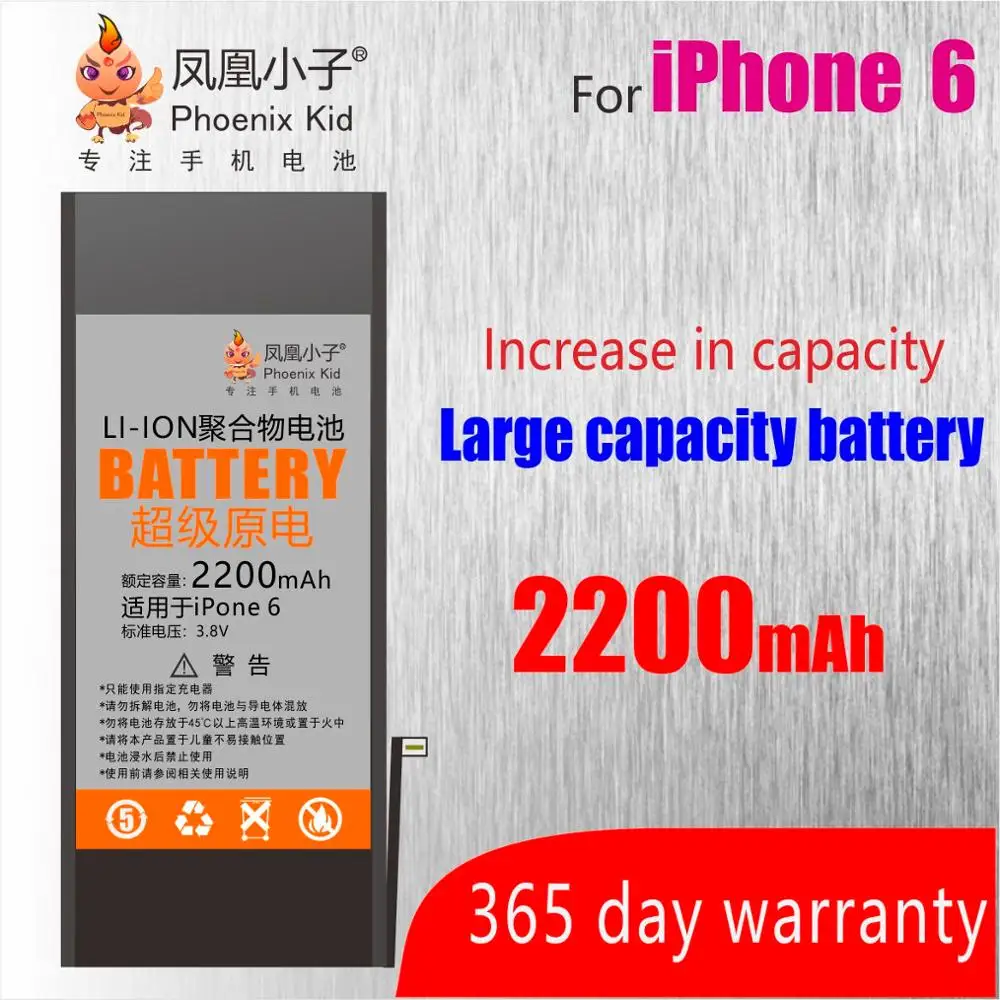 For 6G Battery Батарея телефона для iPhone 5S 6G 6s 6plus 6s Plus bateria с ремонтными инструментами 0 циклов замены батареи 6 6s Plus батарея телефона - Цвет: For 6G Battery