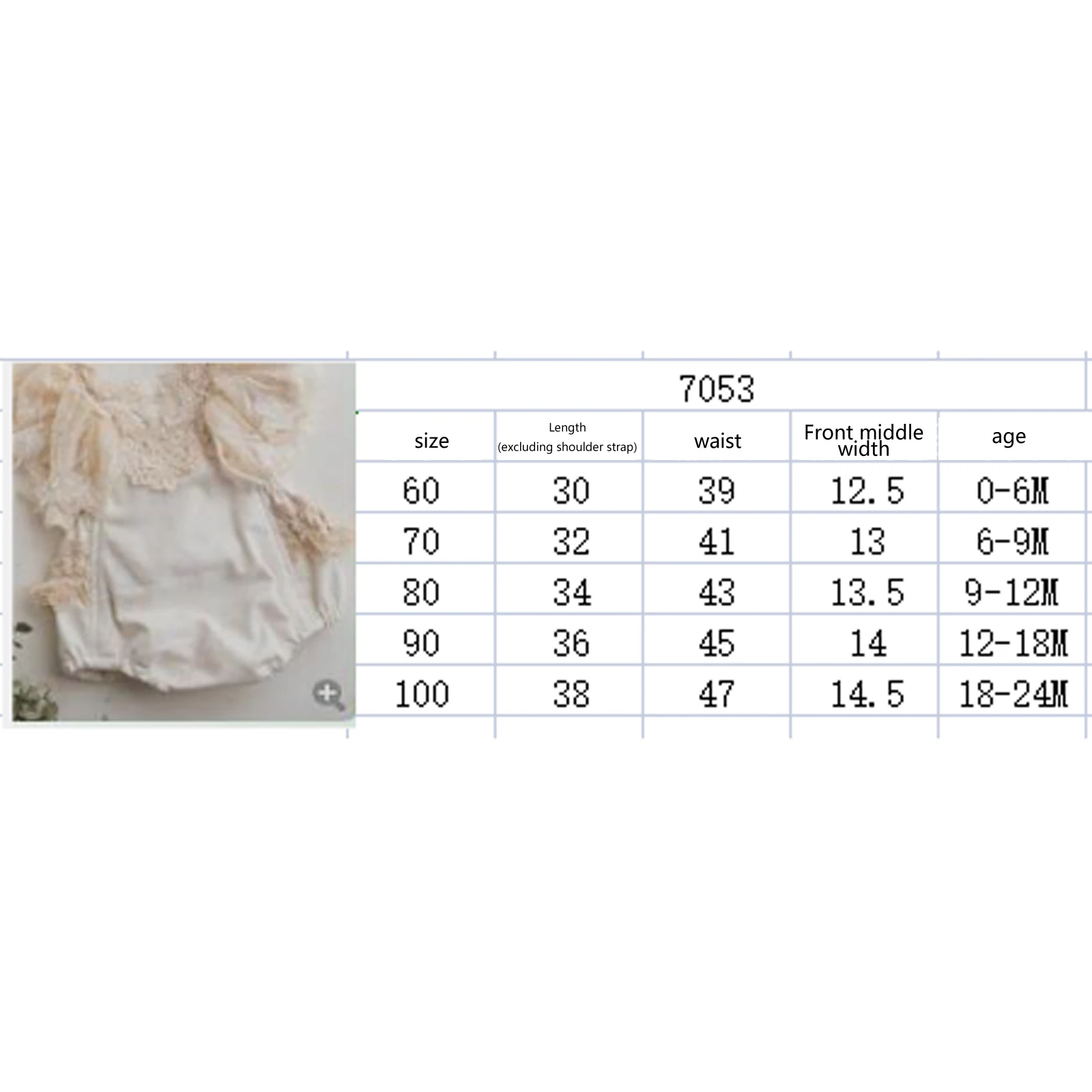 Комбинезон для новорожденных девочек u2019 S Повседневный с рукавами-фонариками