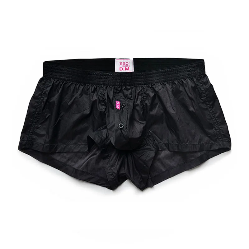 Мужские трусы боксеры с U образным мешочком черные однотонные тонкие шорты