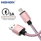 USB-кабель для передачи данных и зарядки, оригинальный длинный провод для iPhone 6s 6 7 8 Plus 11 12 13 Pro Xs Max XR X iPad, 20 см 1 м 2 м 3 м, быстрая зарядка