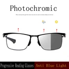 Очки для чтения с защитой от сисветильник света, мужские Мультифокальные фотоочки, оправа TR90, пресбиопические очки, винтажные полноразмерные очки 1,5