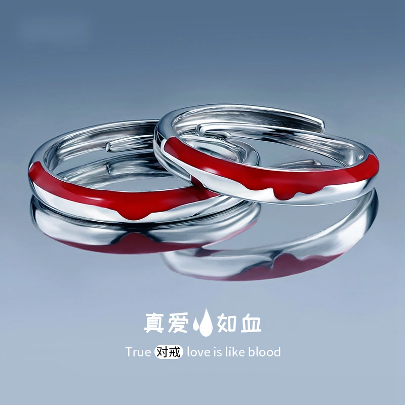 

Мужское и женское кольцо из серебра 925 пробы с надписью «True Love Like кровь»