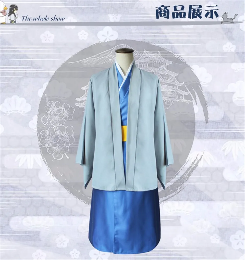 Аниме гинтама Серебряная душа кацура Котаро кимоно Косплей Костюм катсура
