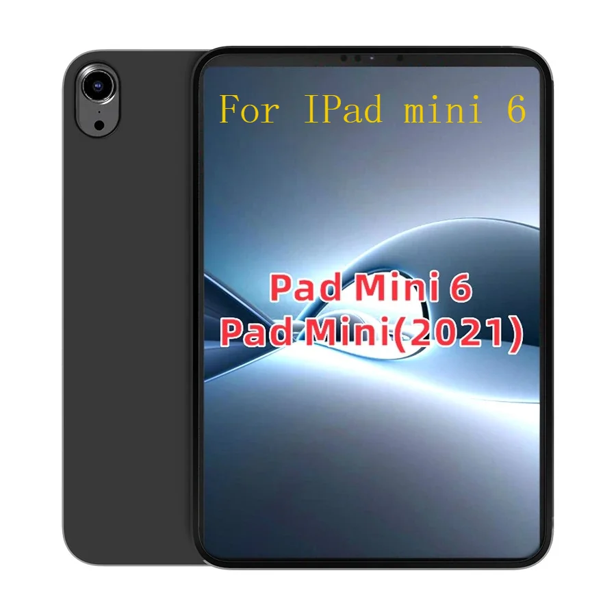 

2021 Чехлы для Ipad Mini 6, новый черный матовый нескользящий Мягкий силиконовый чехол из ТПУ для Ipad Mini, ультратонкий нескользящий чехол-накладка