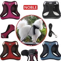 pet accessories dog harness leash step in breathable puppy cats dog vest harnesses for small medium dogs noble pet braces goods