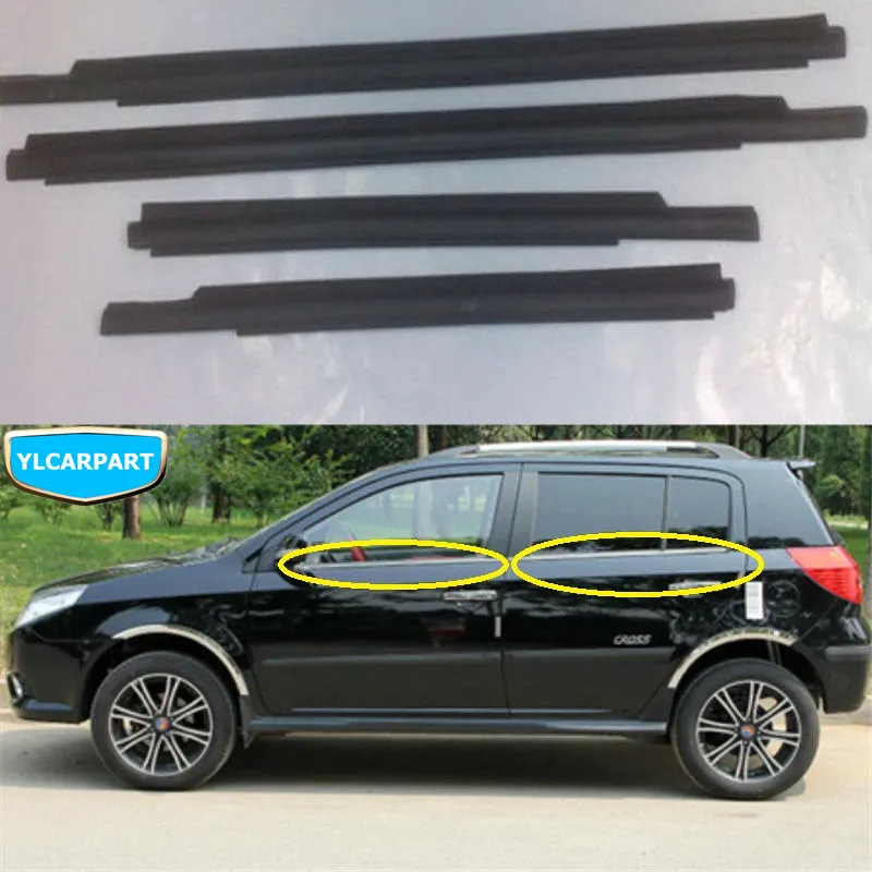 Для Geely MK-Cross, MK Cross хэтчбек, внешнее окно автомобиля многослойное