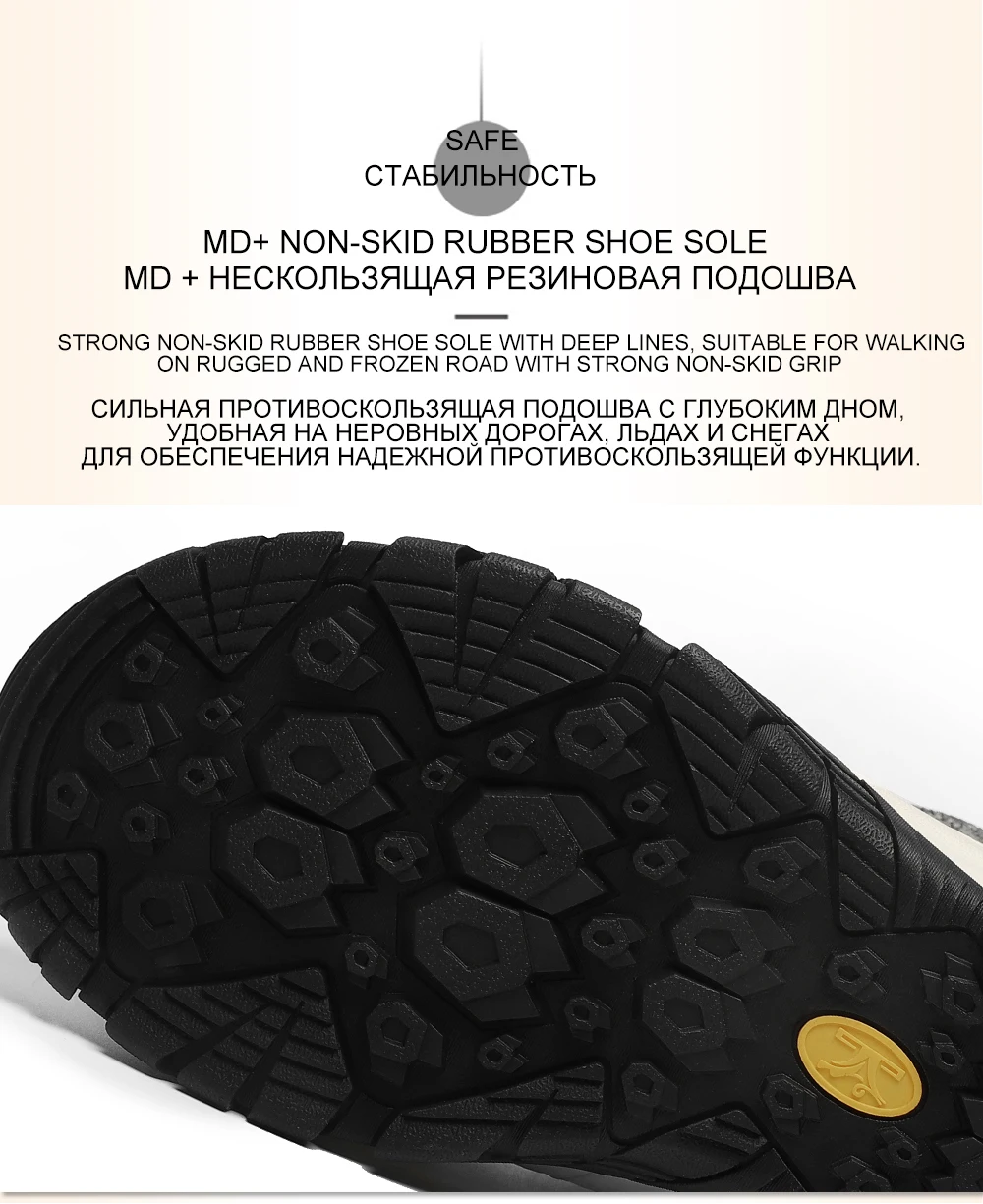 Мужские походные ботинки черные на шнуровке сохраняют тепло мужская спортивная