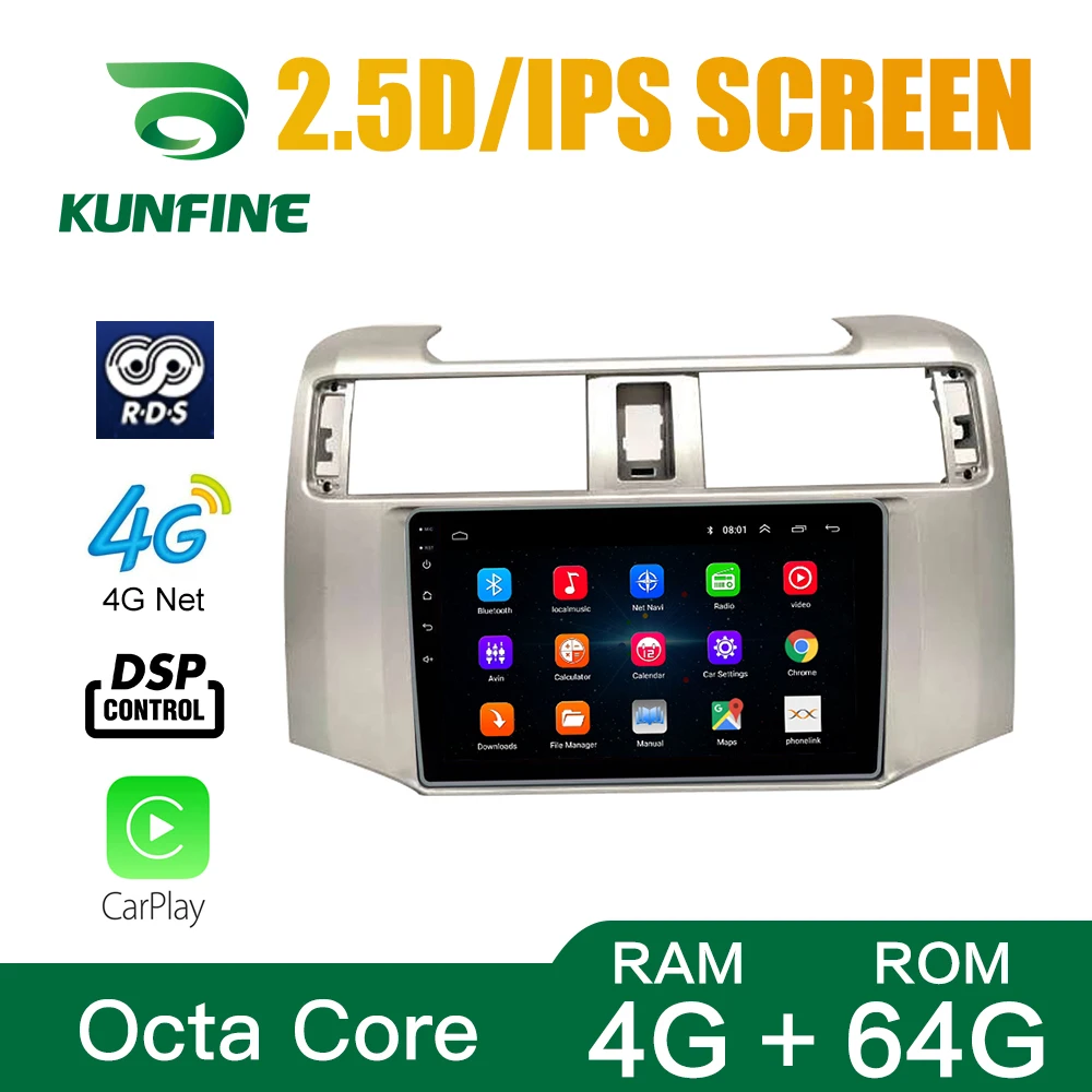 Автомобильный стерео для Toyota 4runner 2010 2015 Octa Core Android 10 0 автомобильный DVD GPS навигации