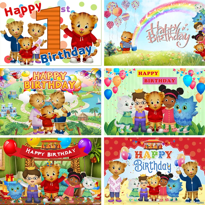 Воздушные шары Радуга Даниэль Тигр тема Дети День Рождения Вечеринка Декорации