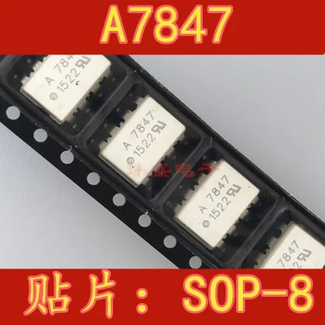 

10pcs A7847 ACPL-A7847 HCPL-7847 QCPL7847 SOP-8