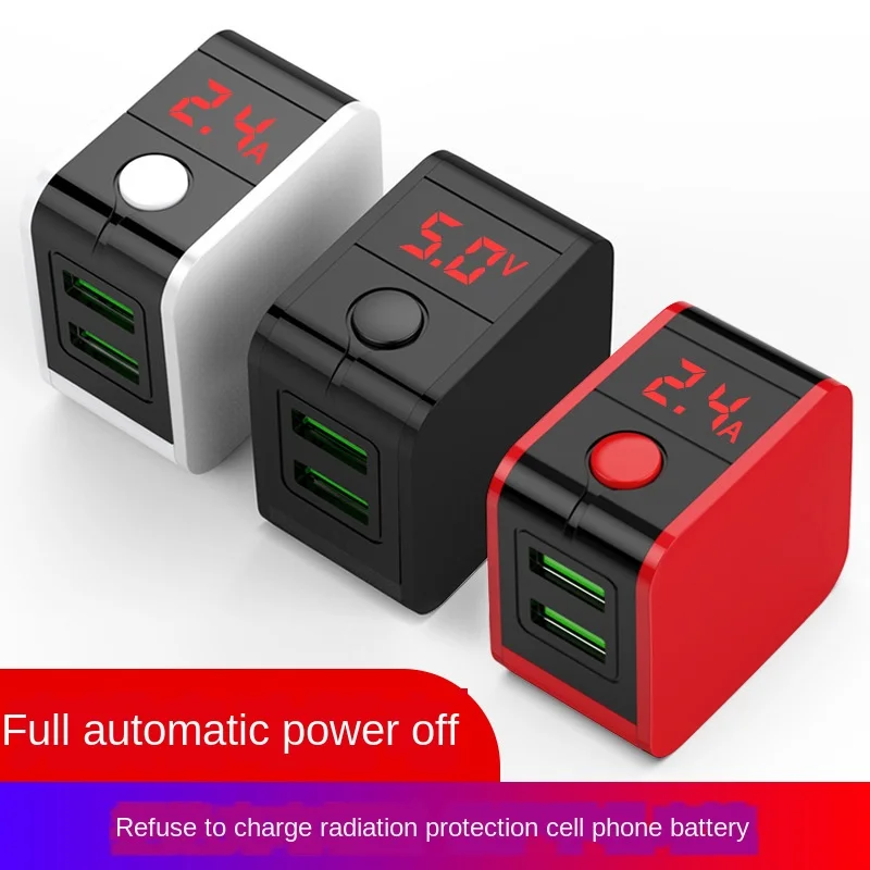 2.4A двойная USB зарядная головка интеллектуальное отключение питания быстрая