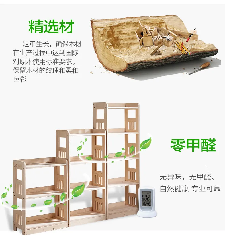 

Solid Wood Desk Receive A Case Drawer Bedroom Store Content Box Office Stuff Finishing Shelf On The Desk