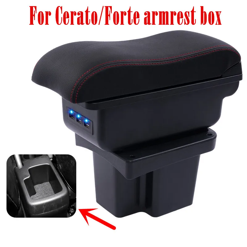 Подлокотник для KIA Cerato/Forte/k3 центральный контейнер хранения с подстаканником