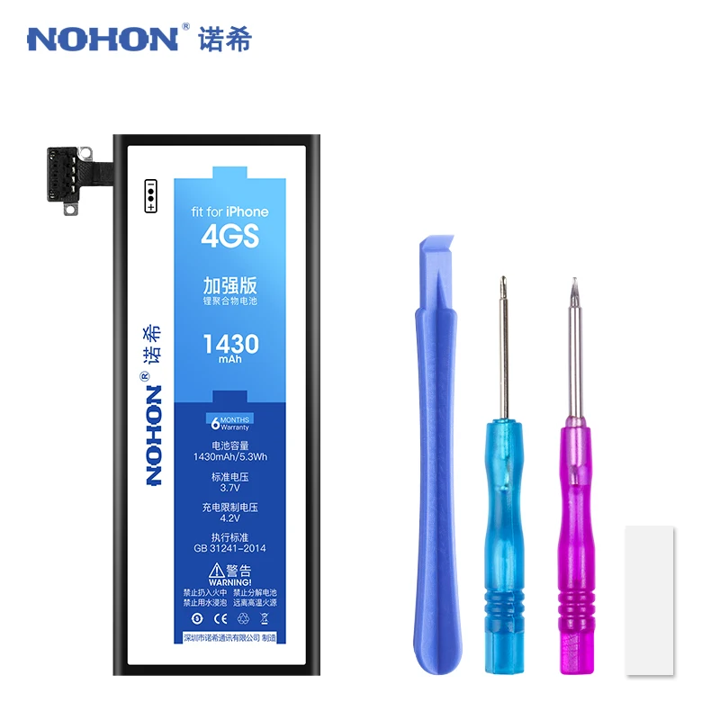NOHON батарея для Apple iPhone 5 6 4 4S SE Bateria для iPhone5 iPhone6 литий-полимерная Замена телефона Batarya+ Бесплатные инструменты