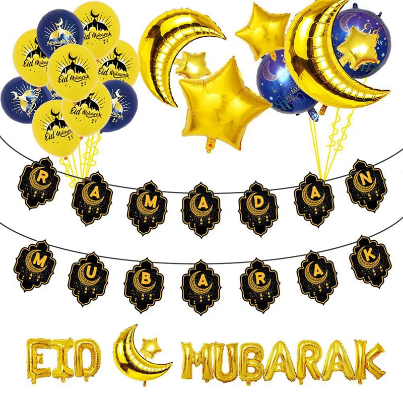 

Happy EID Mubarak Ballon Eid Mubarak House Decor Ramadan Kareem Eid Decorations Banner Star Moon Heart Foil Lights Party