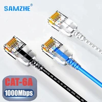 cat6a ethernet pacth cable upt cat 6 a ultrafine 1gbps network slim cable for rj45 ethernet router tv box networking lan cords