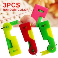 3pcs color random mini automatic needle threader sewing elderly convenient threading guide device sewing tool